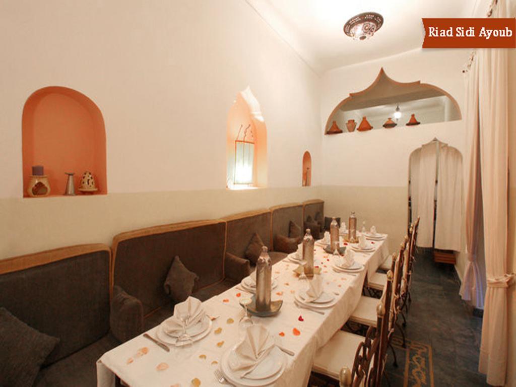 Riad Sidi Ayoub Marrakesh Exterior photo